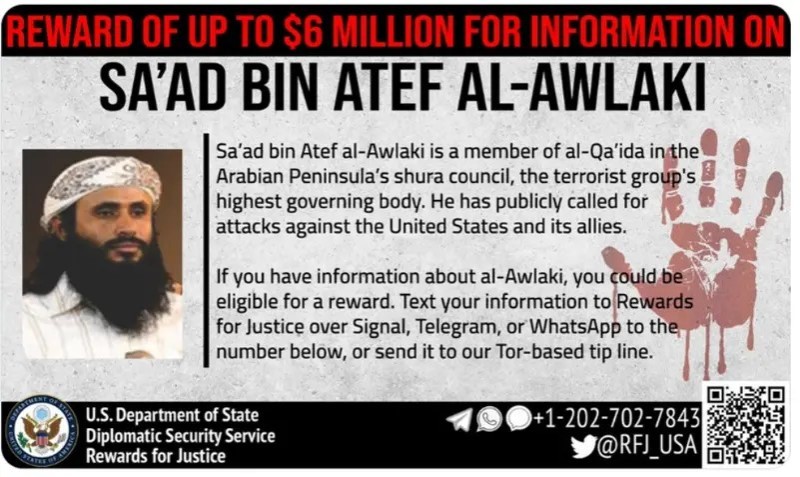 Who is Al-Awlaki, the new leader of Al-Qaeda in the Arabian Peninsula?