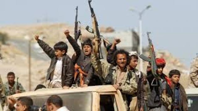 Yemen: Houthis Sentence Men to Death, Flogging