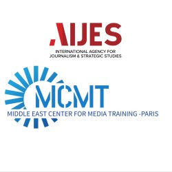 مركز الشرق الاوسط للتدريب الاعلامي يختتم  دورة الصحافة الاستقصائية