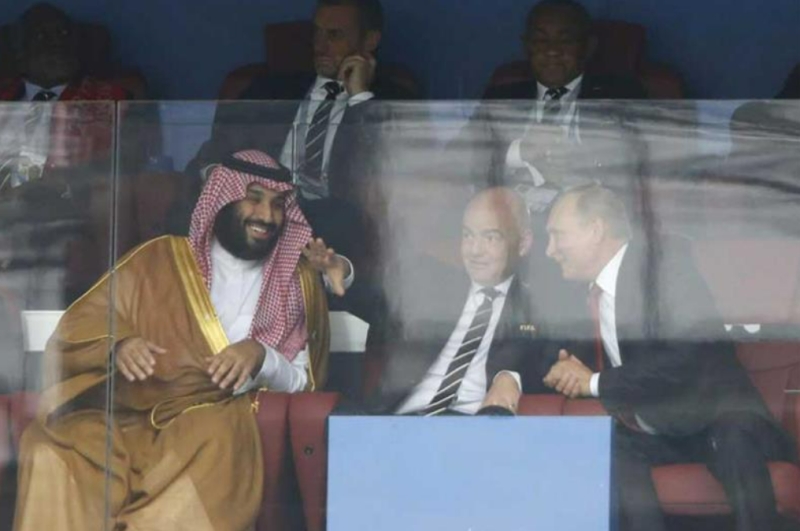 Saudi Arabia informs FIFA of its wish to host the 2034 World Cup