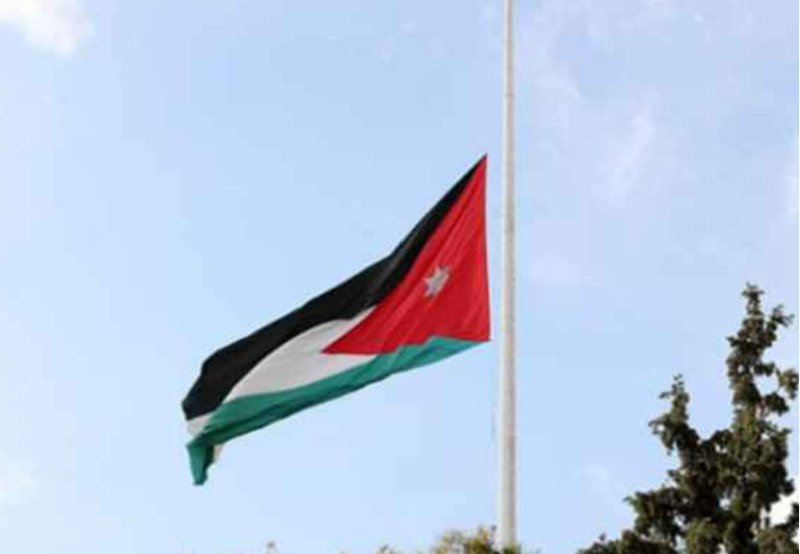 Jordan declares mourning for three days
