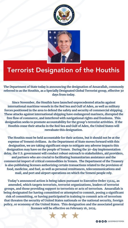 US Announces The Designation Of The Houthi Rebels As A Global Terrorist Group, Spoksman Says