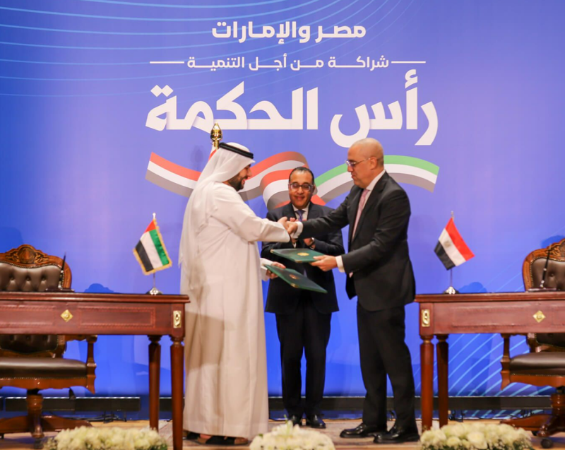 Les Émirats arabes unis vont investir 35 milliards de dollars dans la région égyptienne de Ras El-Hekma